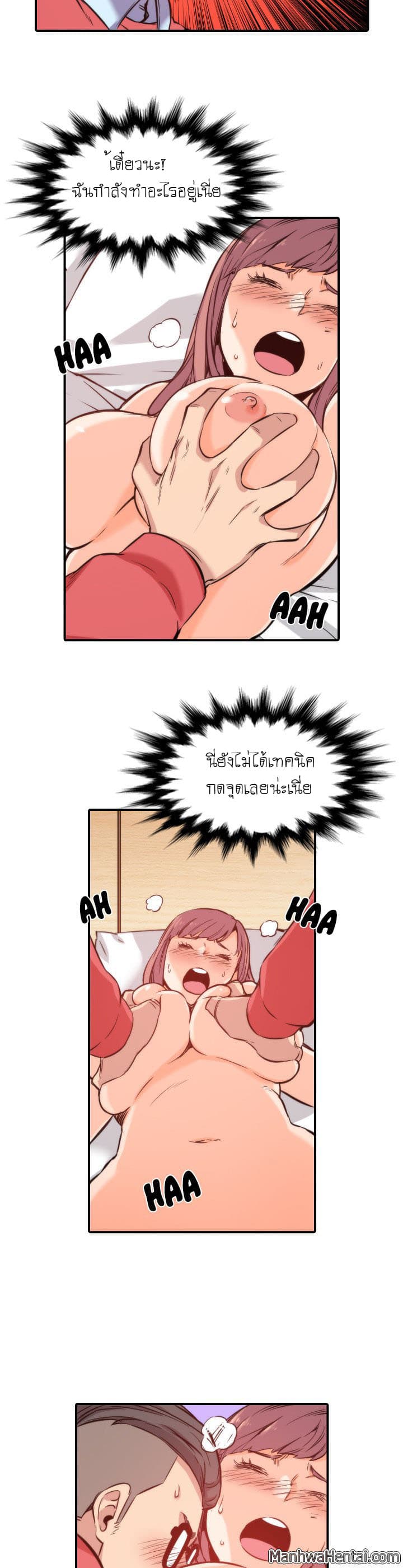 0011.jpg