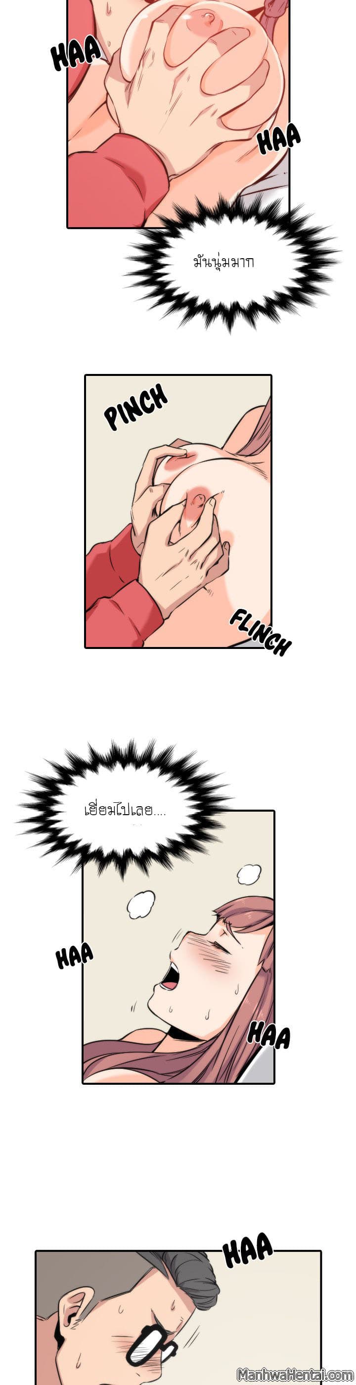0012.jpg