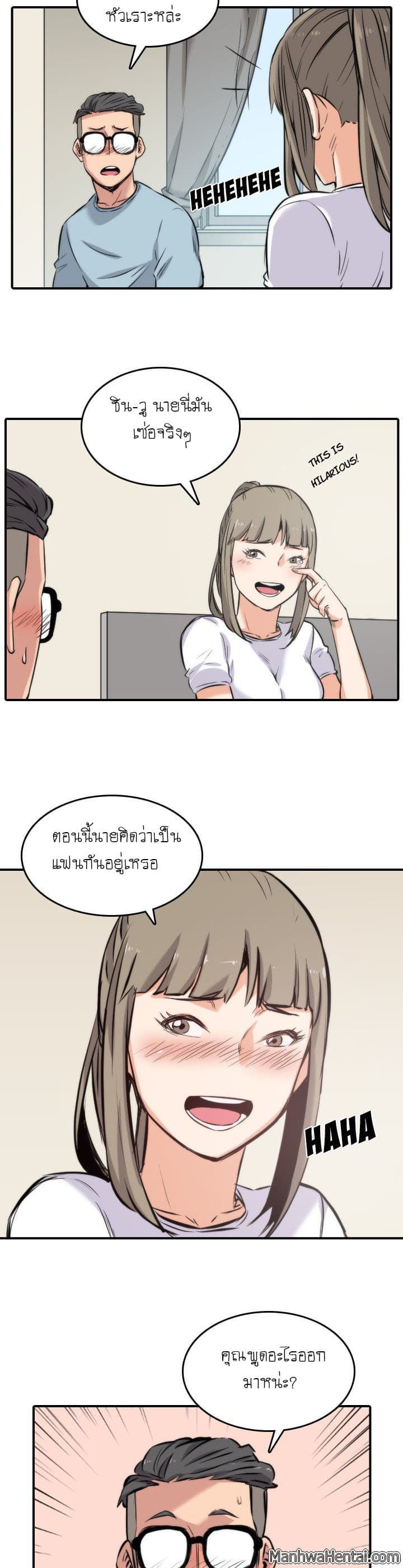 0020.jpg