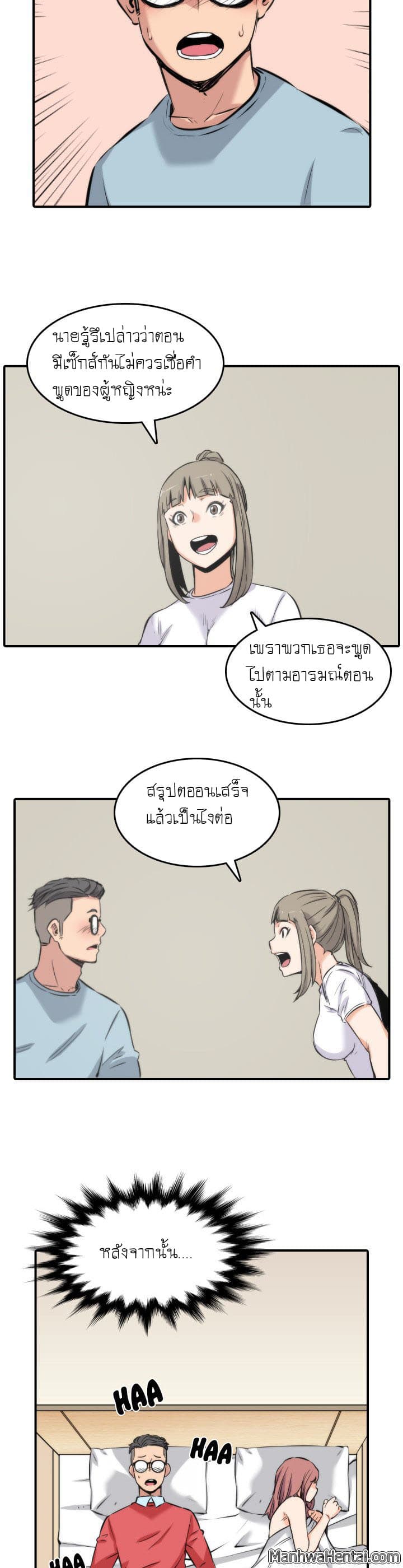 0021.jpg