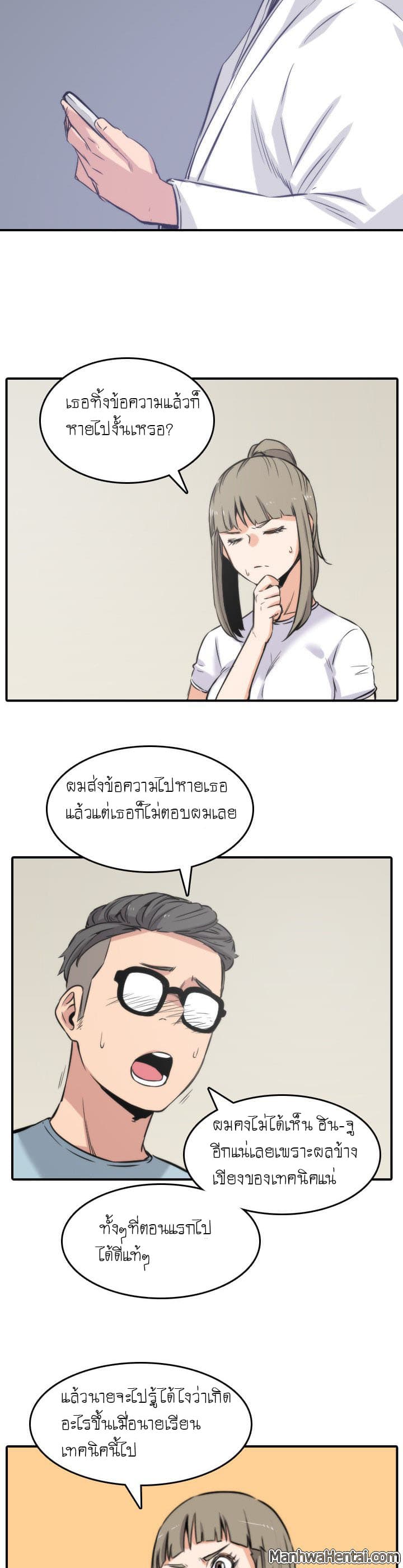 0025.jpg