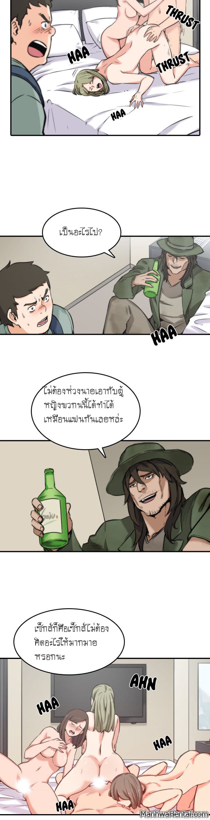 0011.jpg