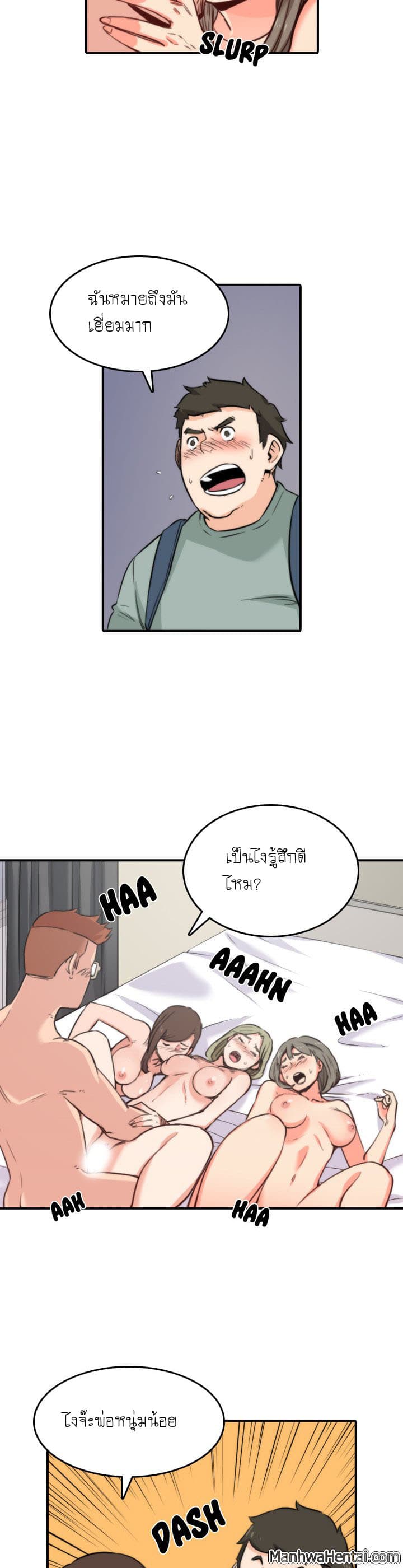 0013.jpg