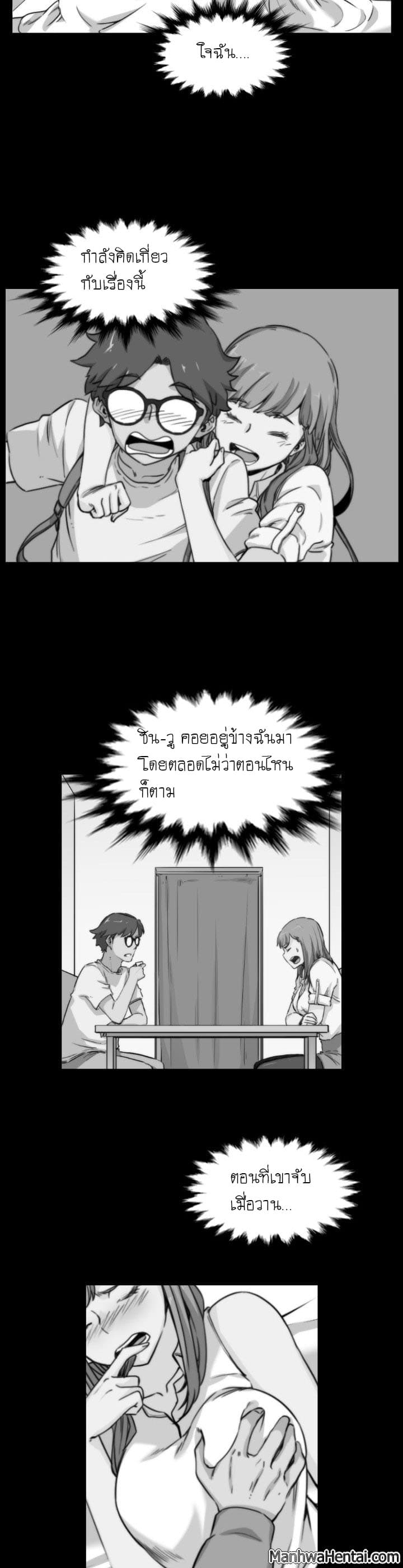 0022.jpg