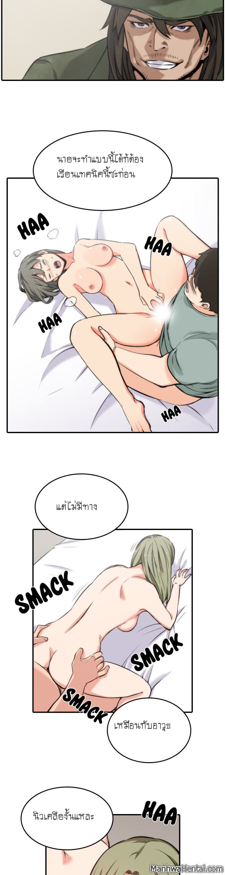 0008.jpg