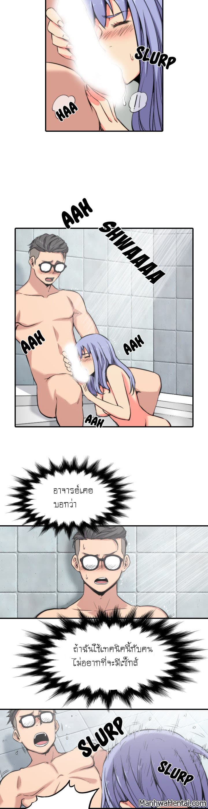 0012.jpg