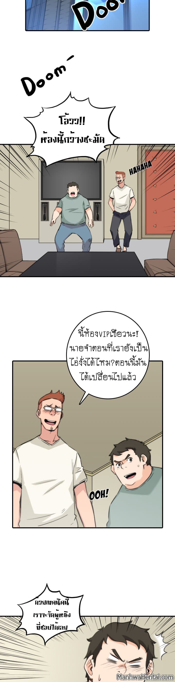 0004.jpg