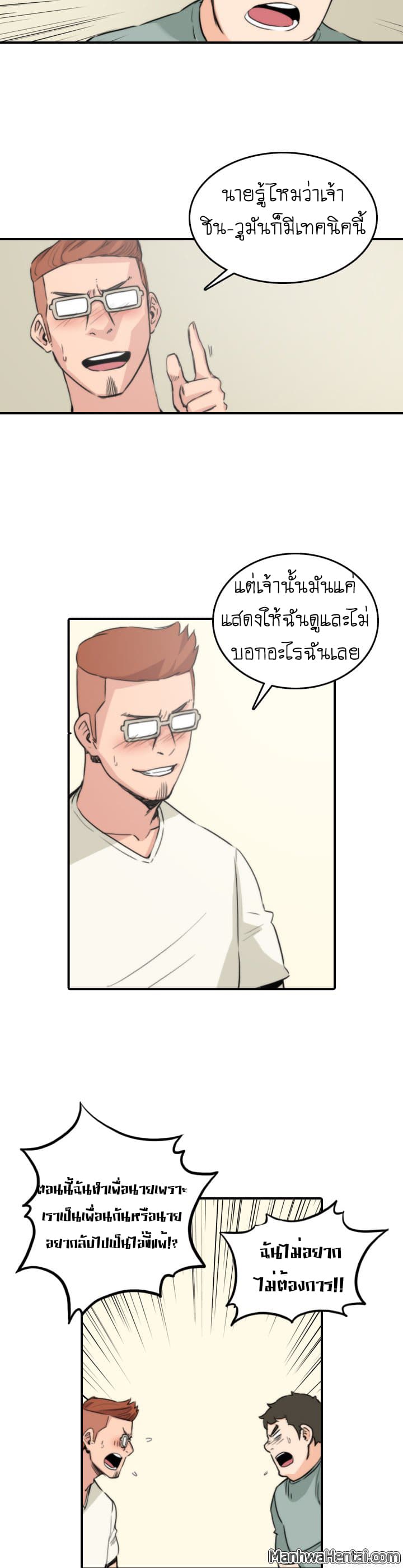 0005.jpg