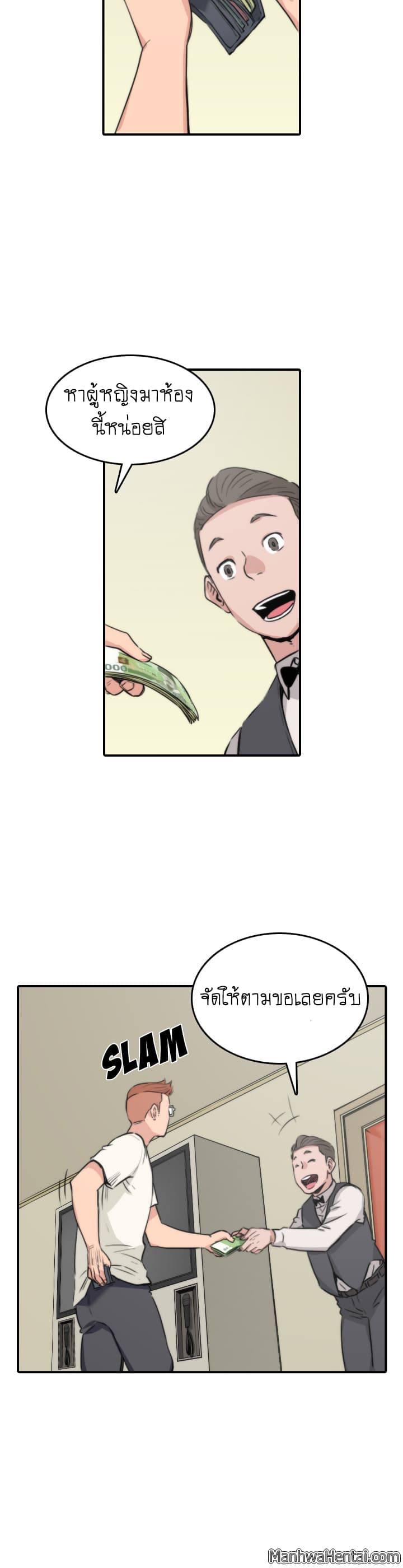 0009.jpg