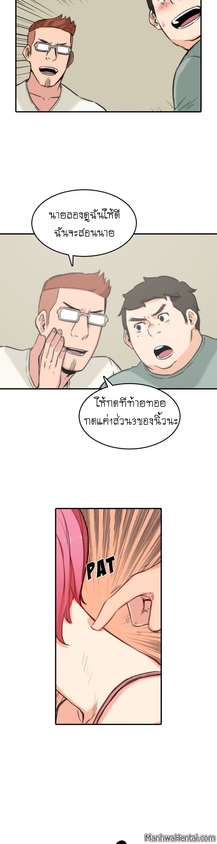 0011.jpg