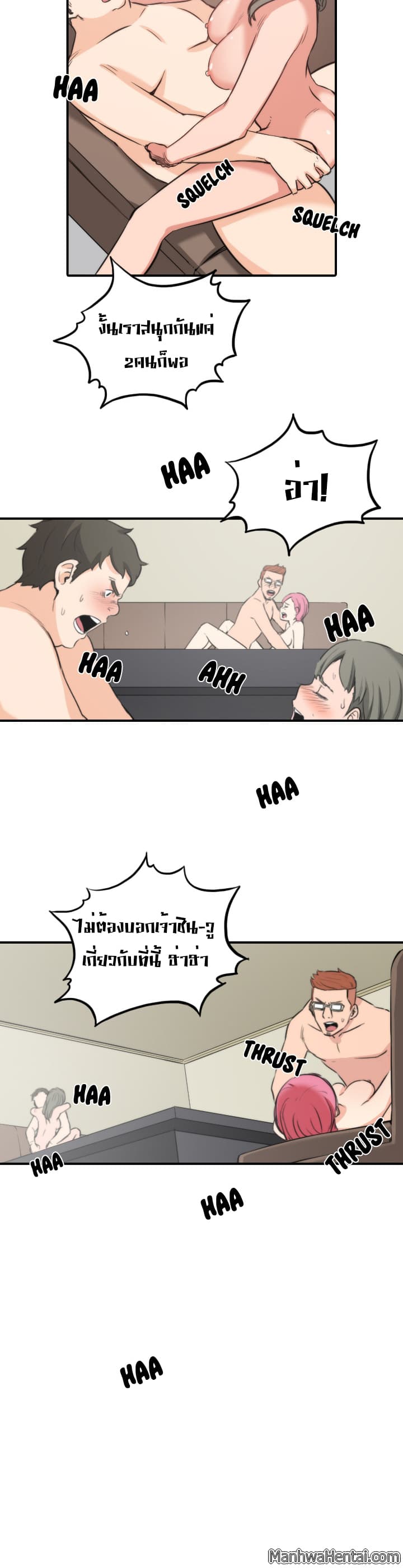 0015.jpg