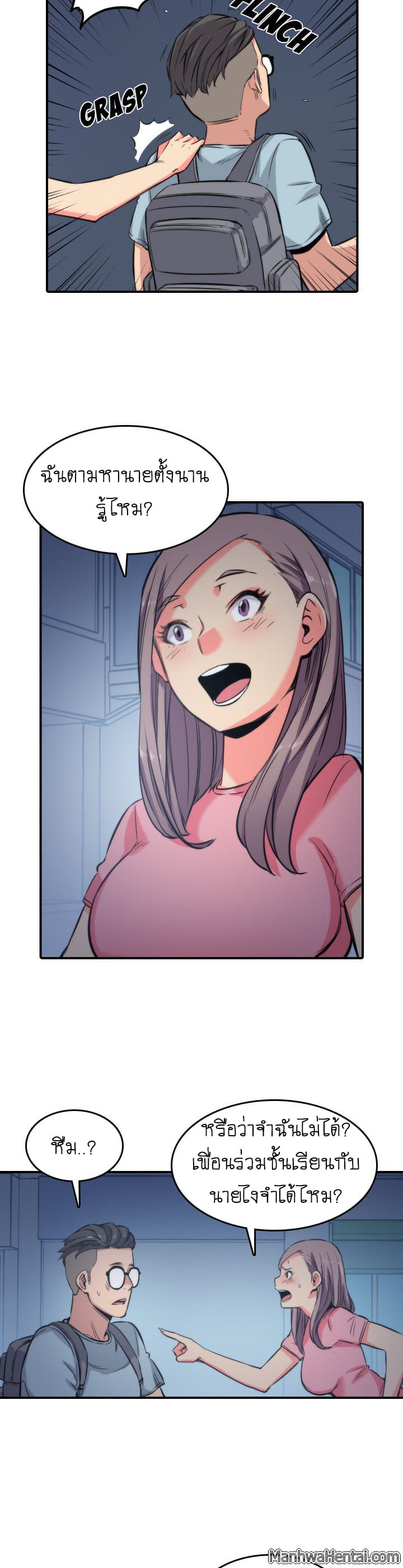 0017.jpg