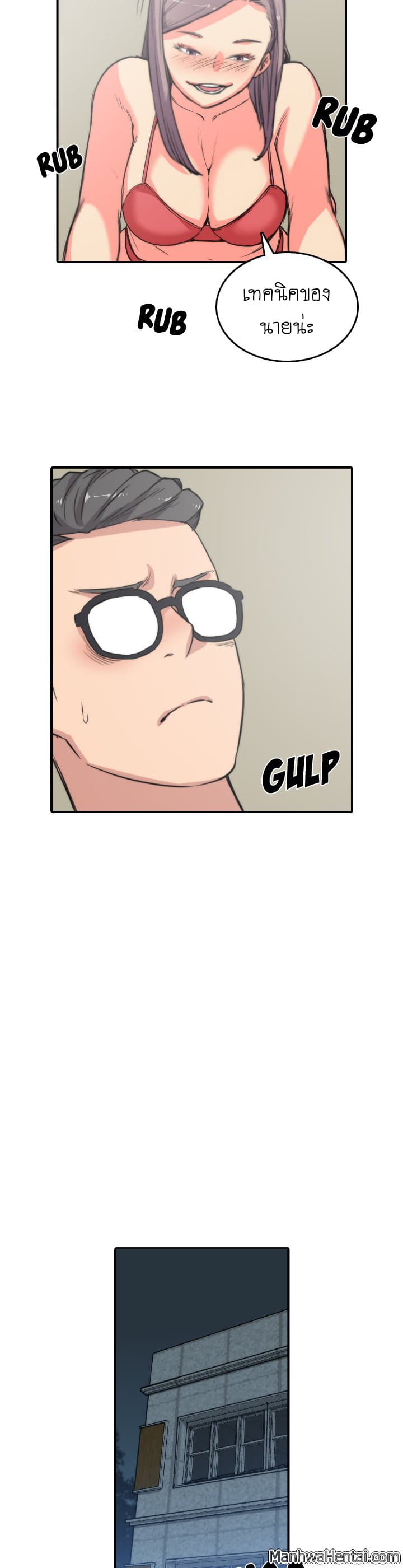 0022.jpg