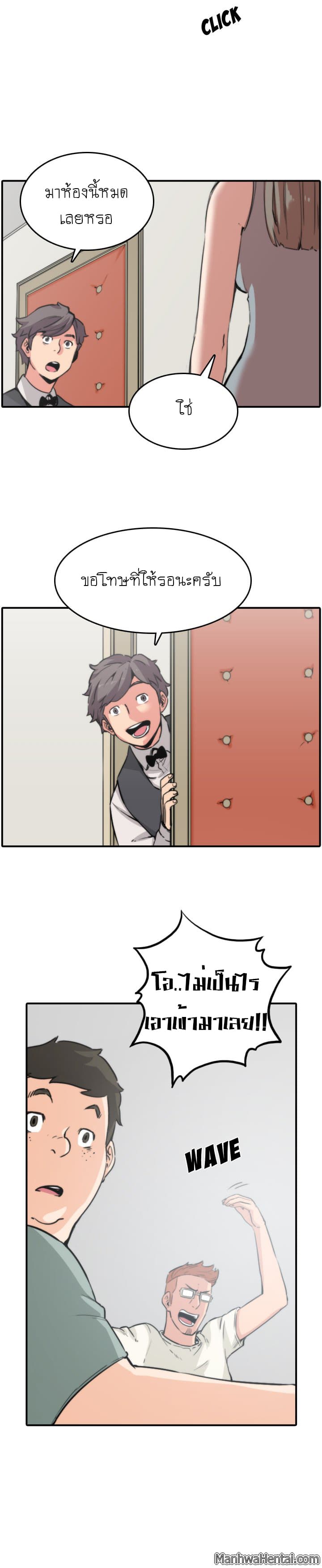 0004.jpg