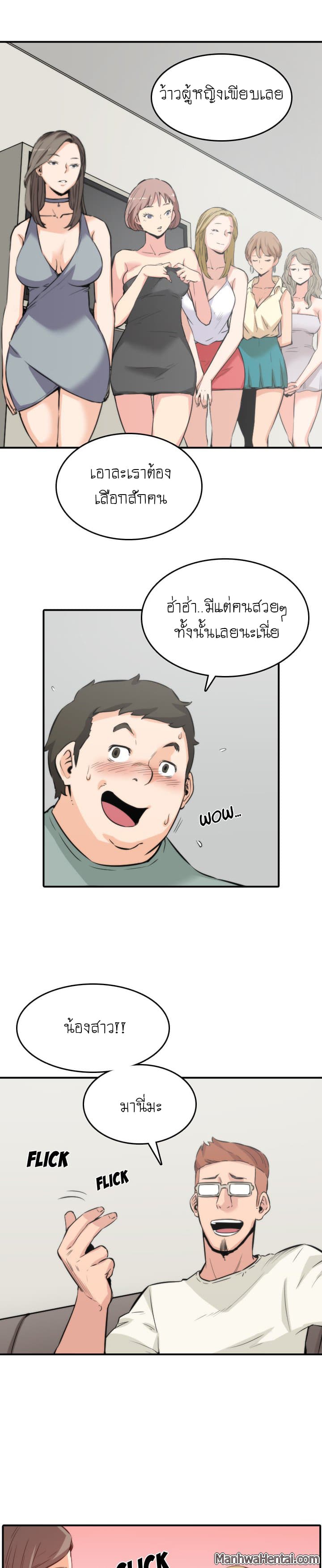 0005.jpg