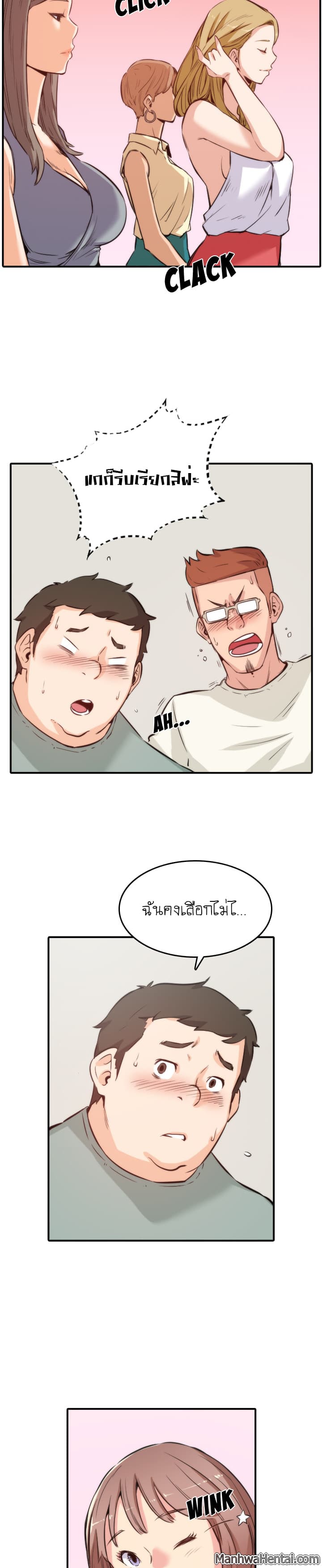 0006.jpg