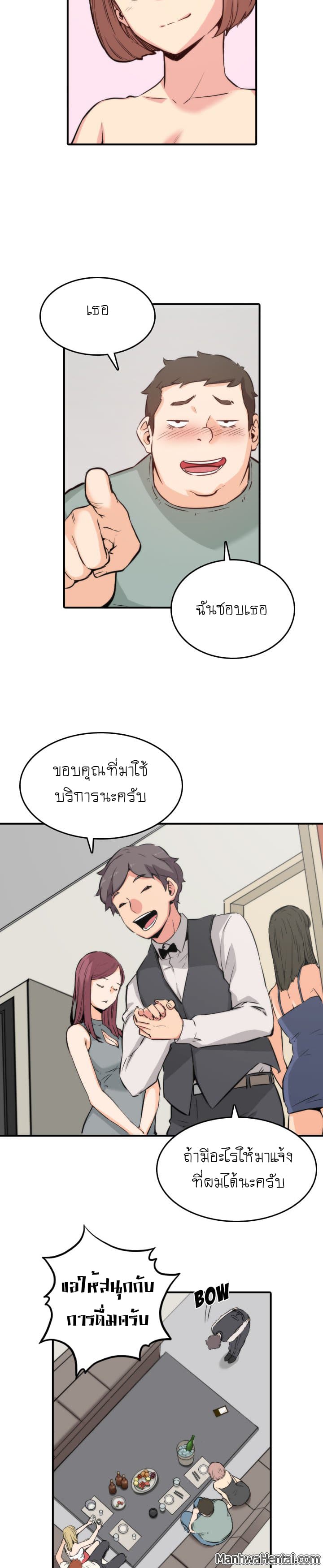 0007.jpg