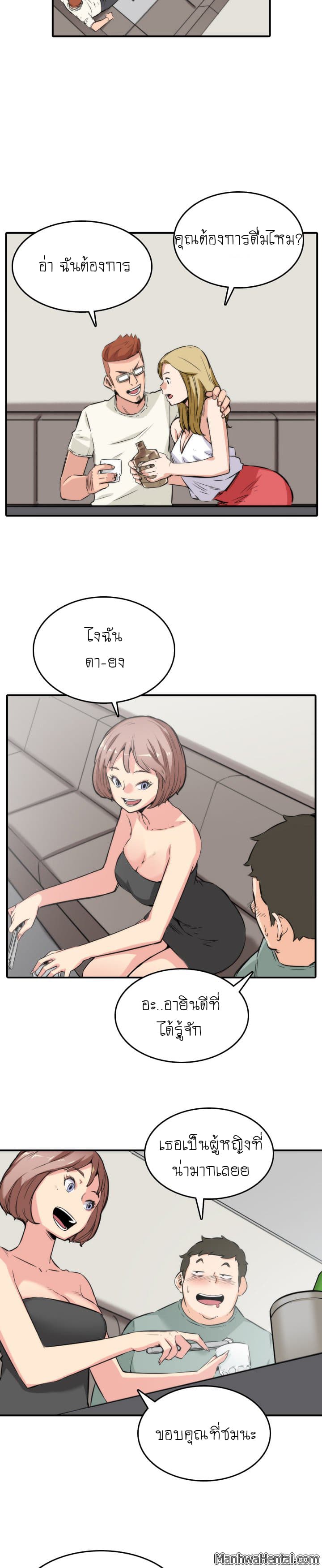 0008.jpg