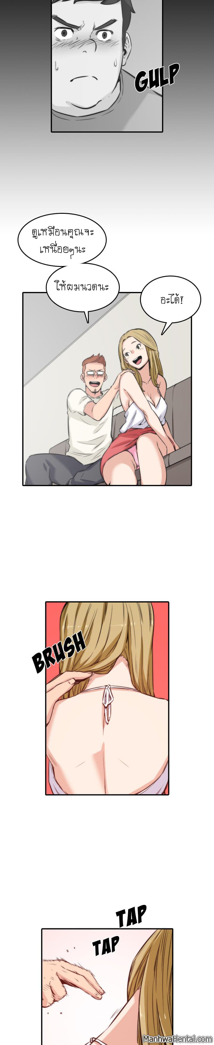 0012.jpg