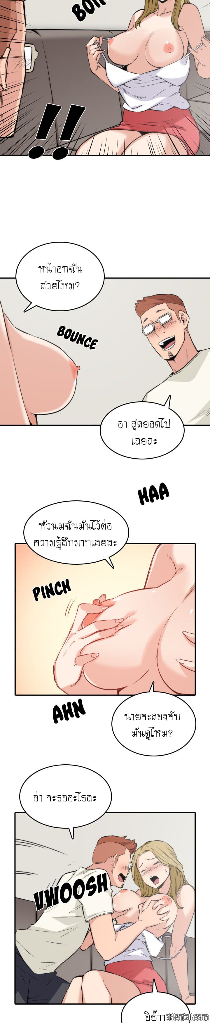 0015.jpg