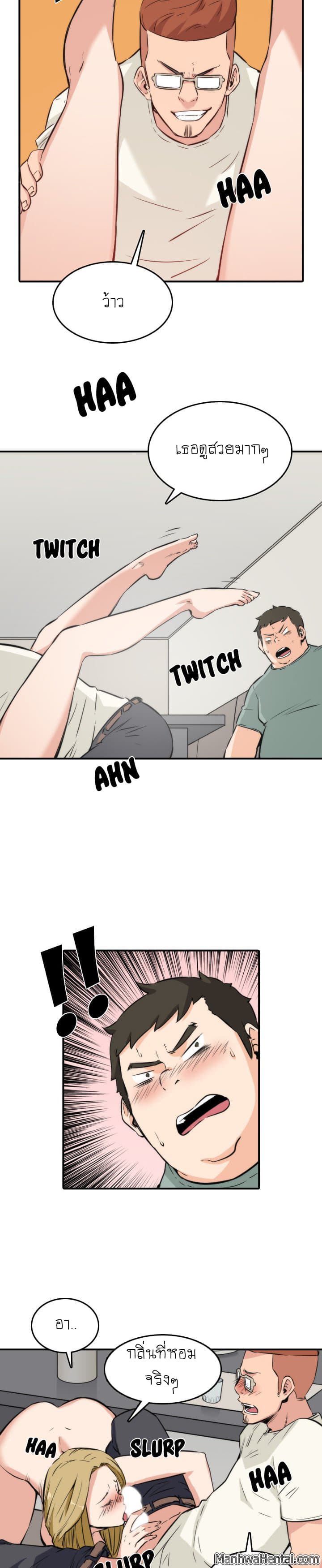 0017.jpg