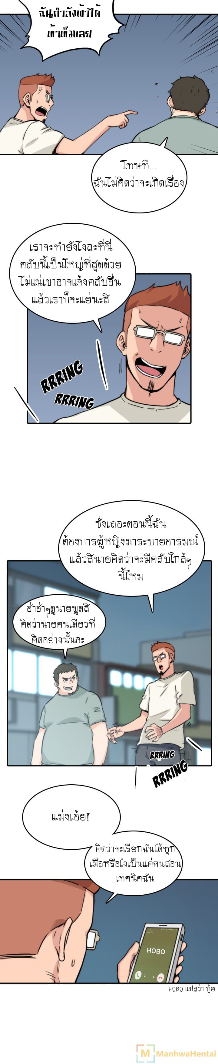 0006.jpg