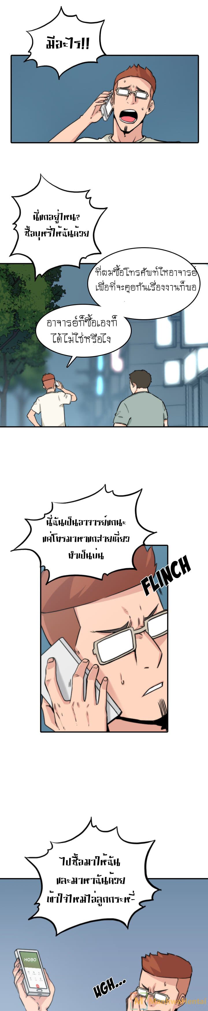 0007.jpg