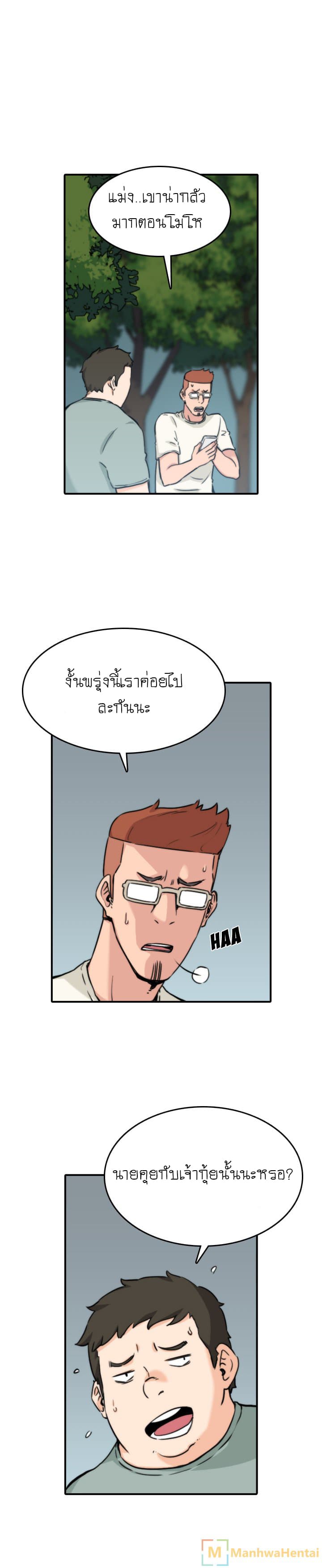 0009.jpg