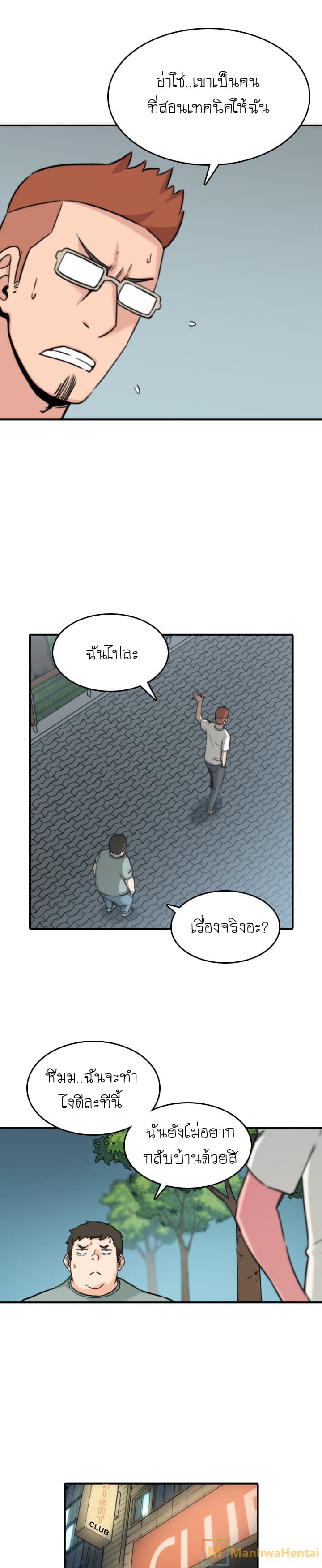 0010.jpg
