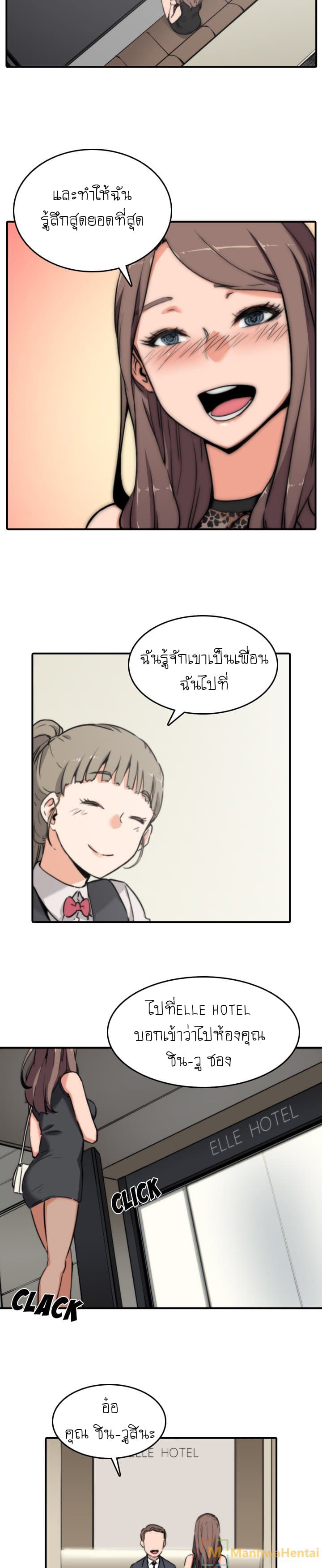 0012.jpg