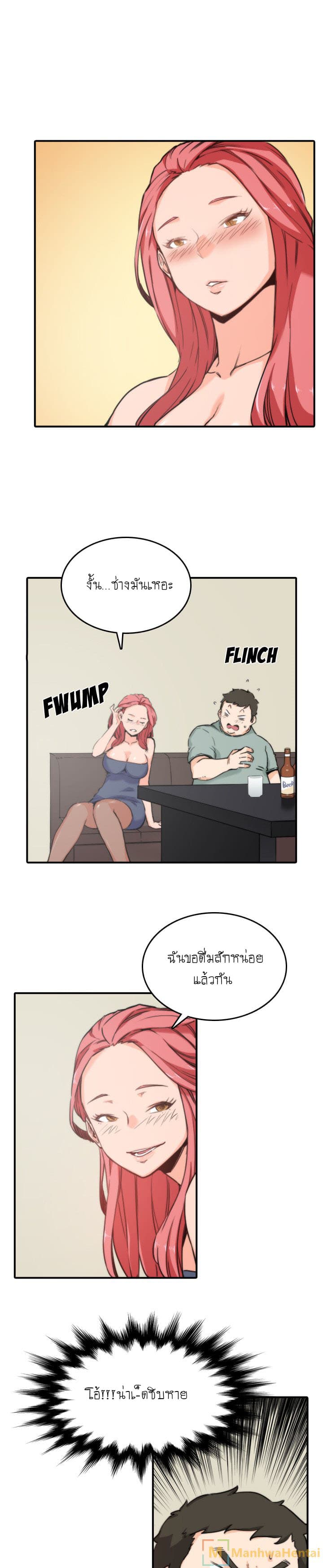 0004.jpg