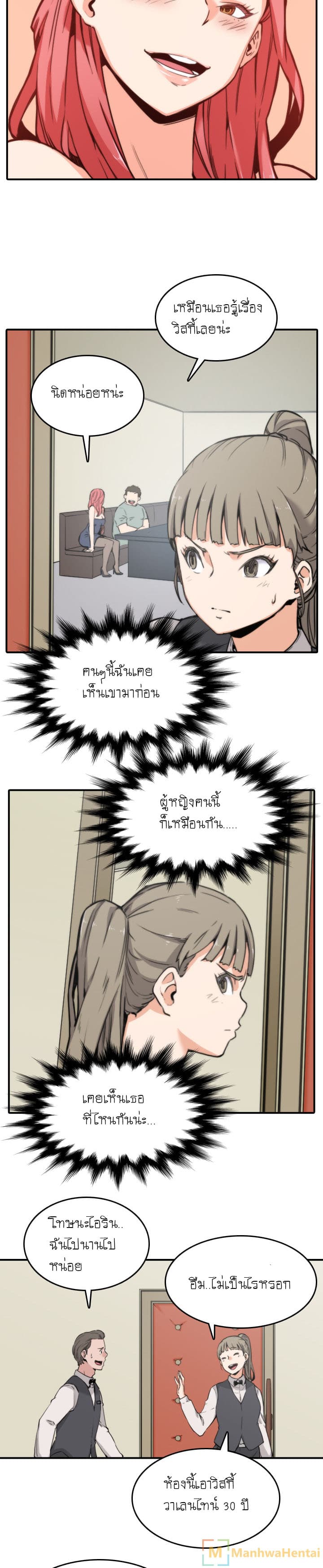 0007.jpg