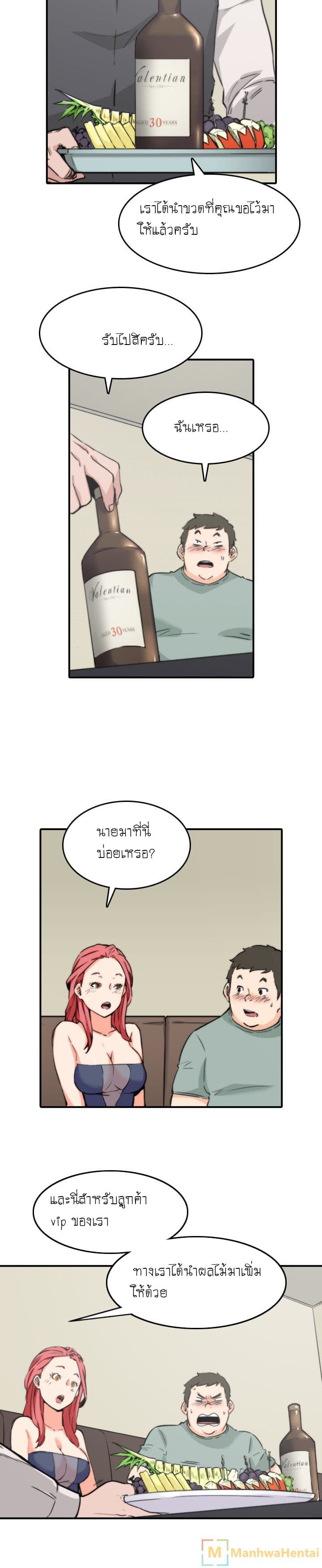 0009.jpg