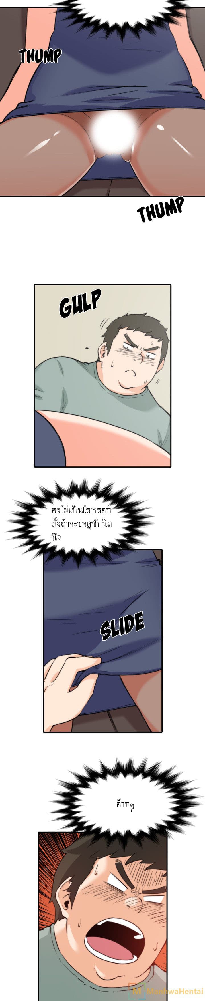 0016.jpg