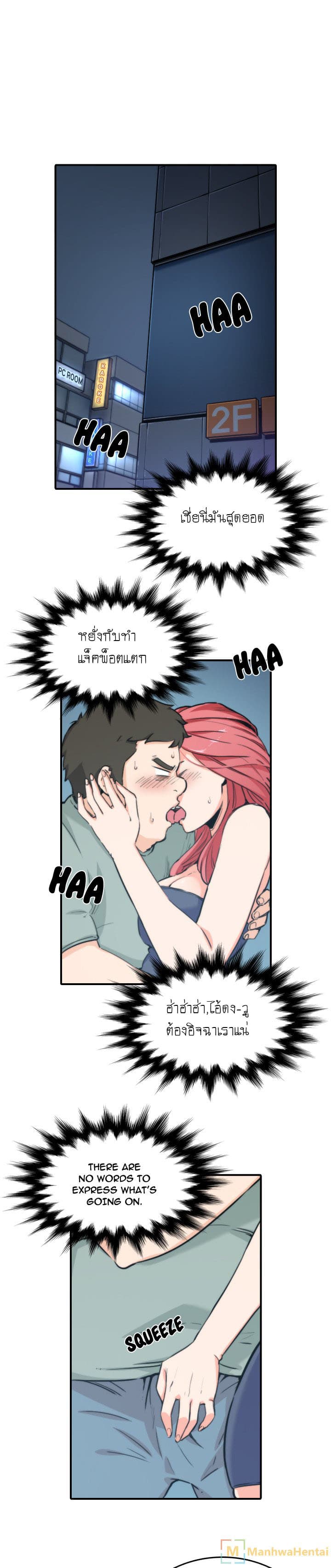 0005.jpg