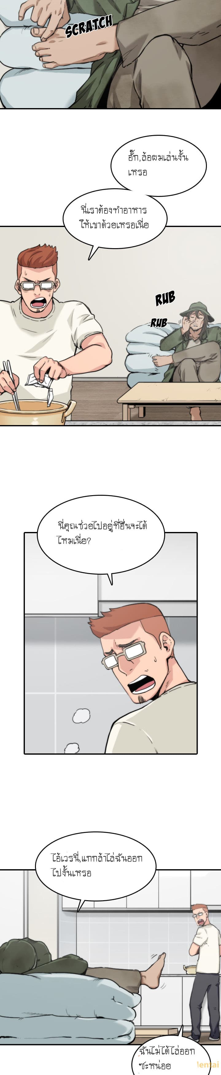 0005.jpg