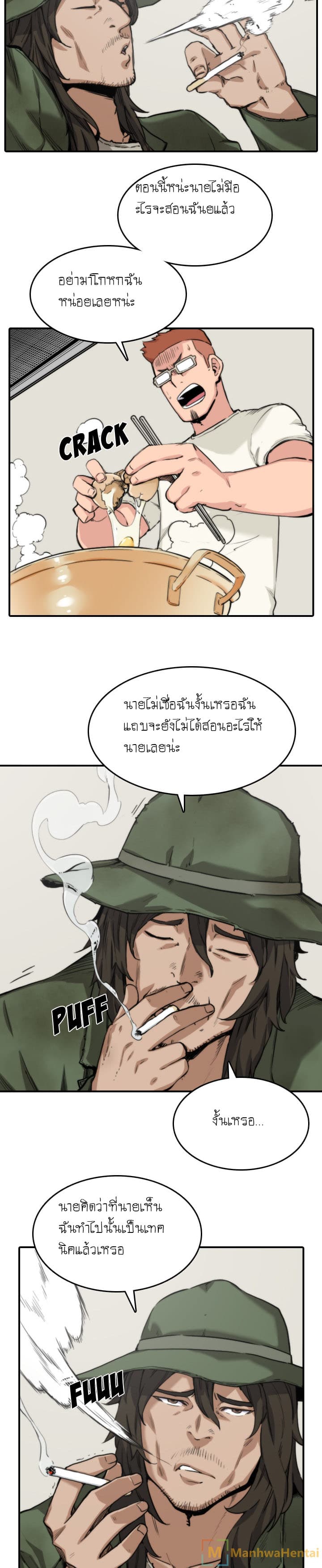 0007.jpg