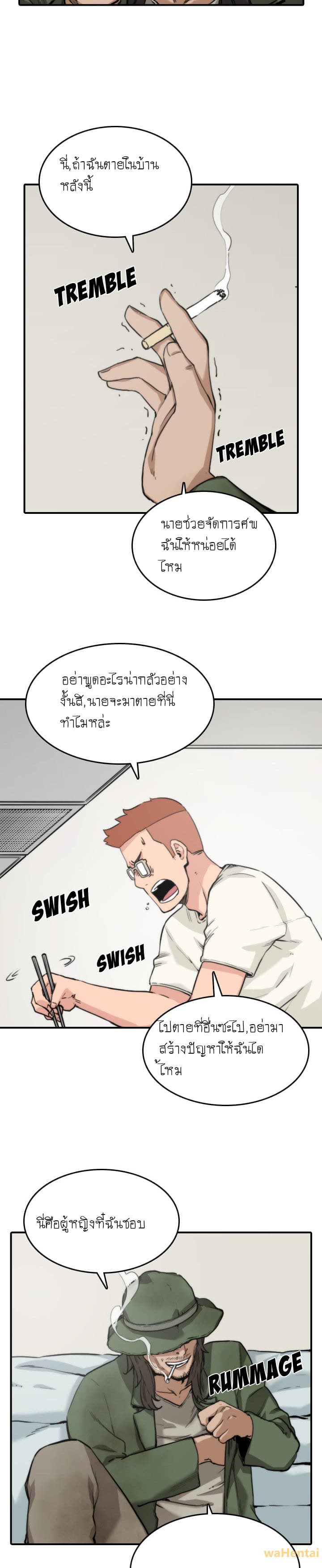 0008.jpg