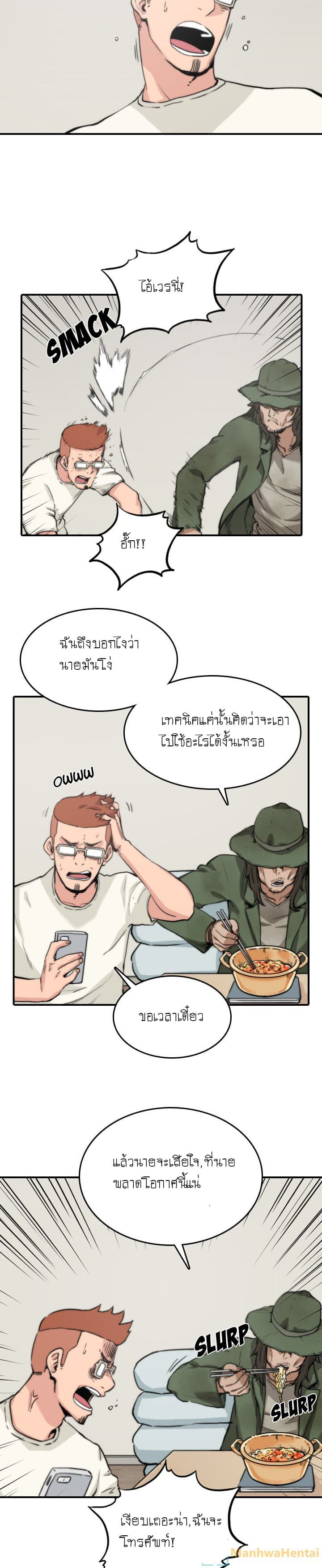 0010.jpg