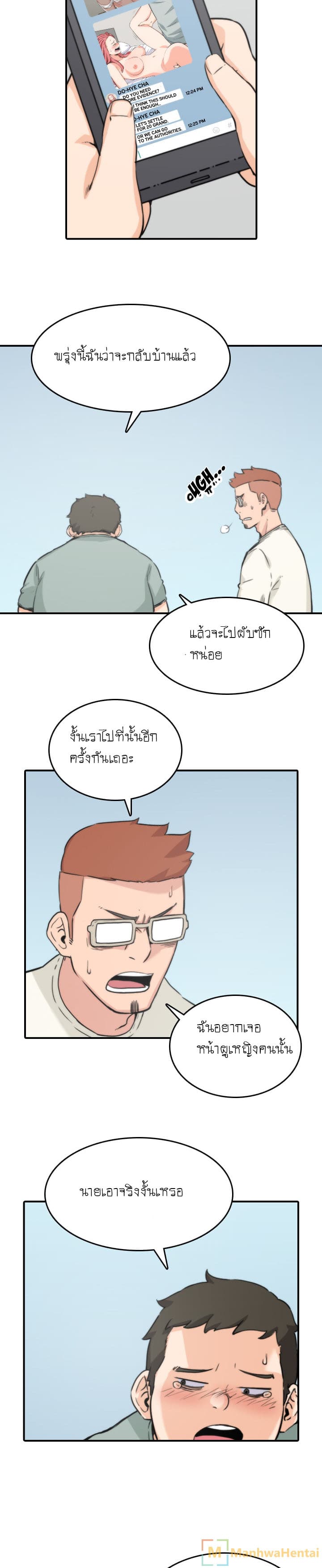 0021.jpg