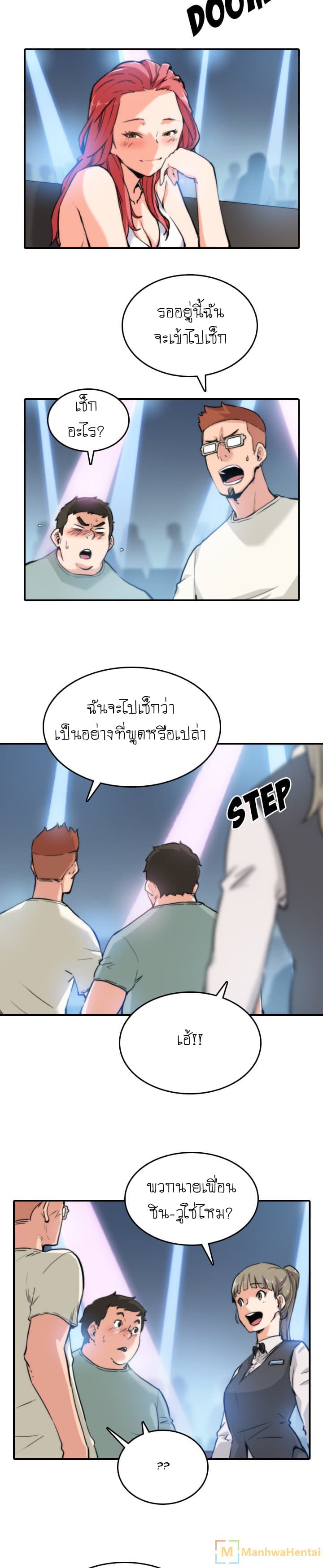 0006.jpg