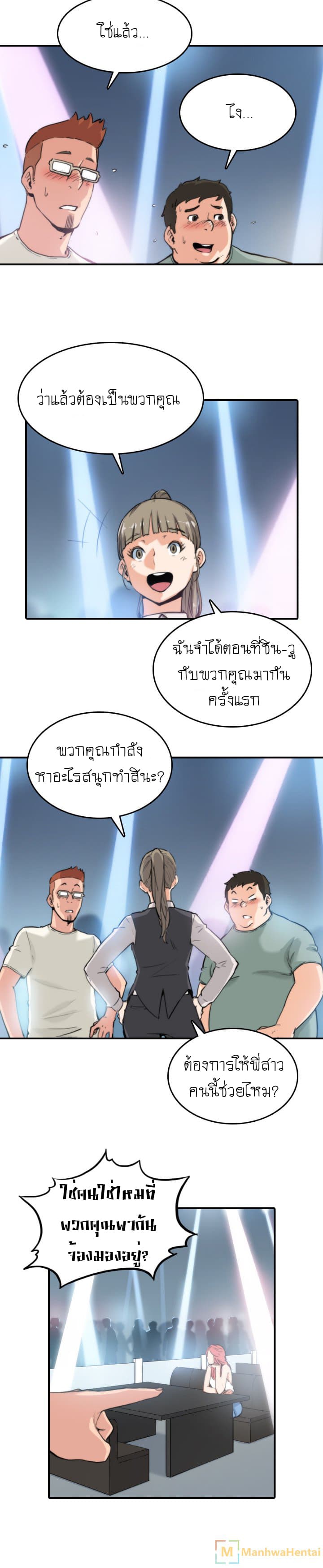0007.jpg
