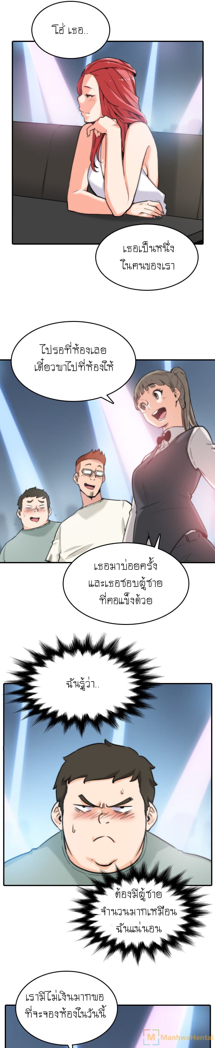 0008.jpg