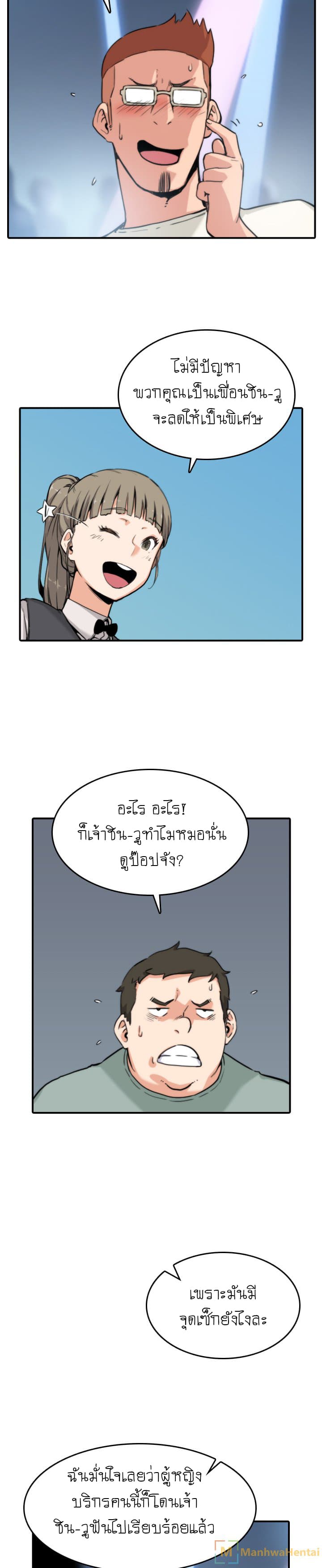 0009.jpg