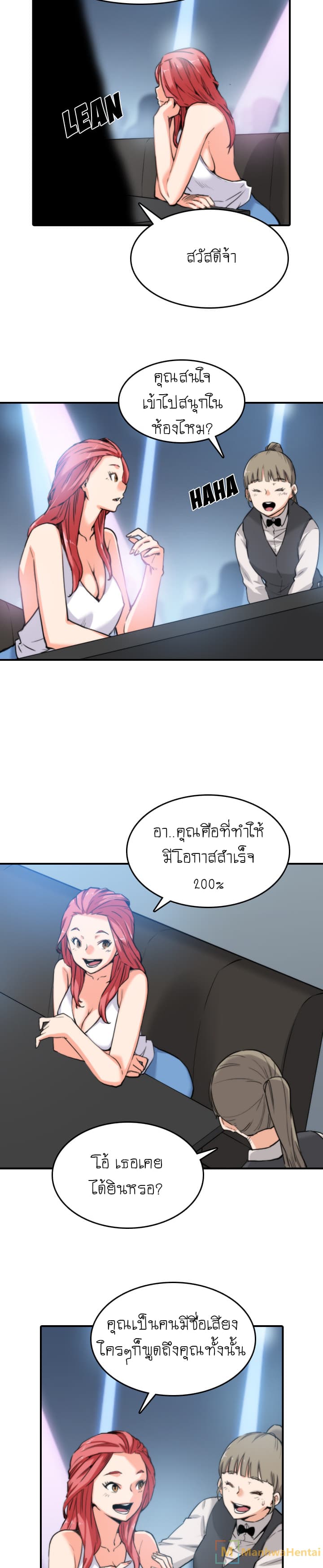0010.jpg