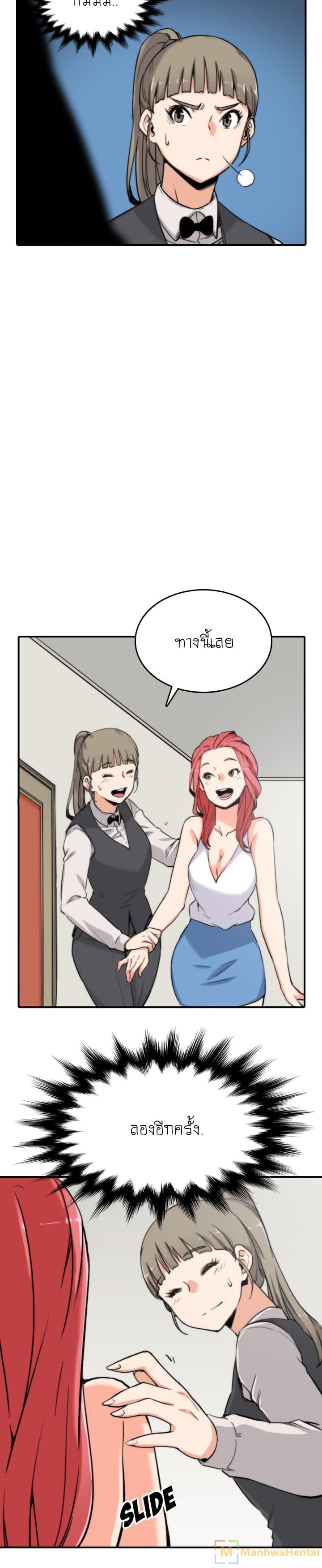 0012.jpg