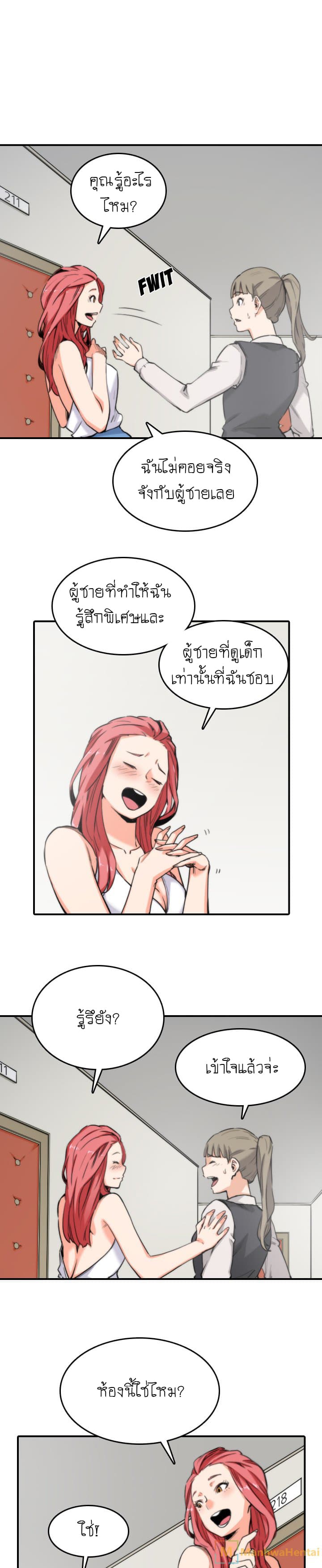 0013.jpg