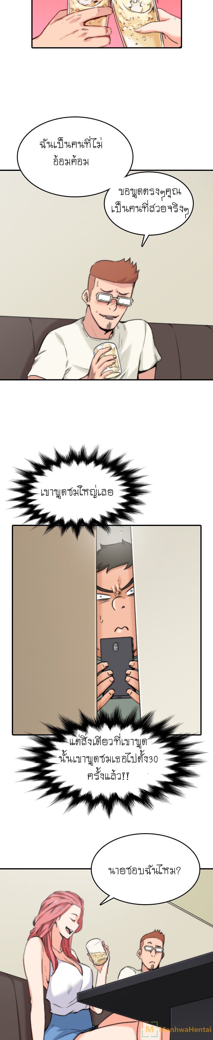 0016.jpg