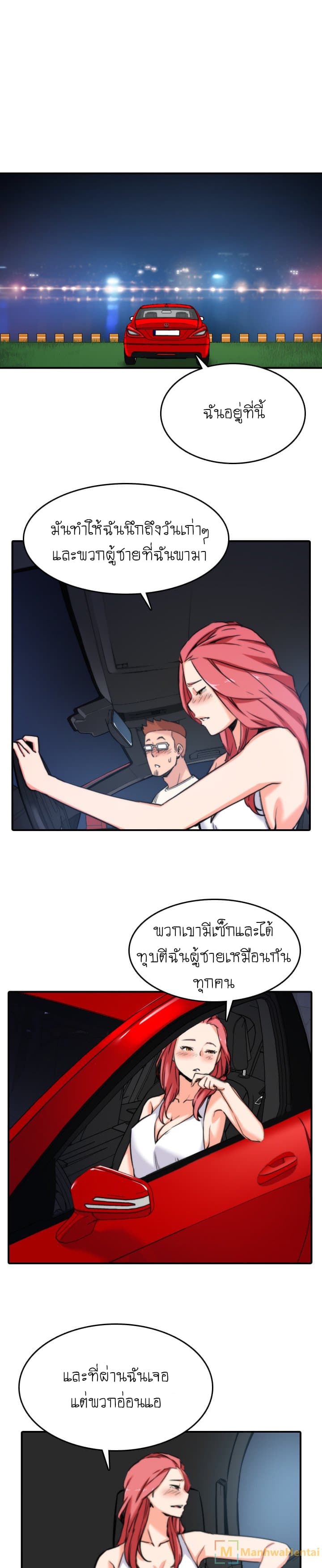 0021.jpg