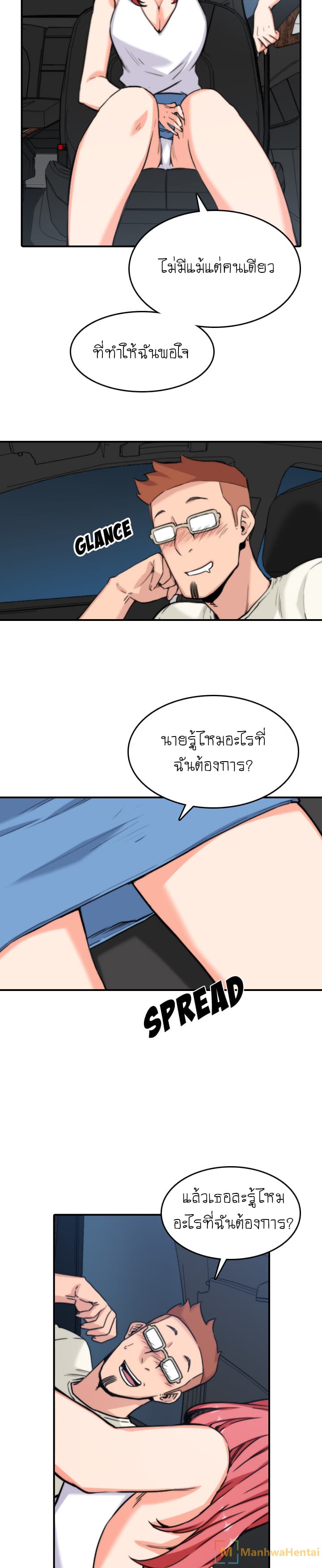 0022.jpg